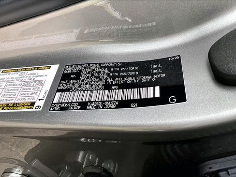 Used 2025 Lexus GX 550 w/ Accessory Package (32) AWD/4WD image 35