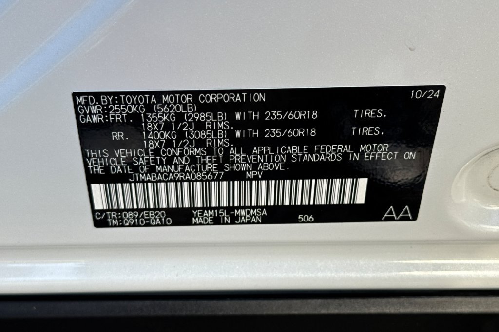 Certified 2024 Toyota bZ4X AWD w/ Weather Package image 28