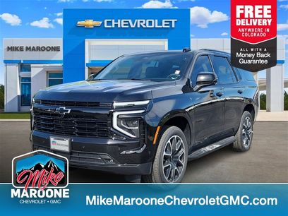 New 2026 Chevrolet Tahoe RST w/ RST Capability Package