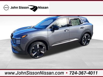 New 2026 Nissan Kicks SR w/ SR Premium Package