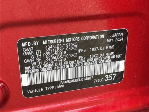 Used 2024 Mitsubishi Outlander Sport AWD image 22