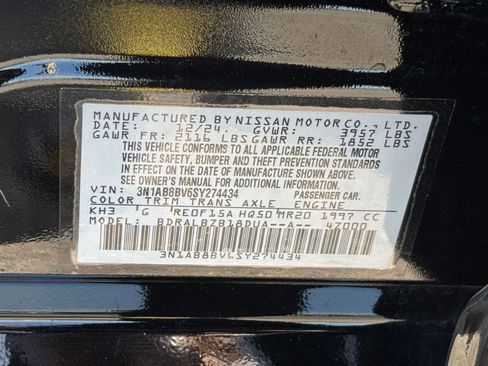 Used 2025 Nissan Sentra S FWD image 27
