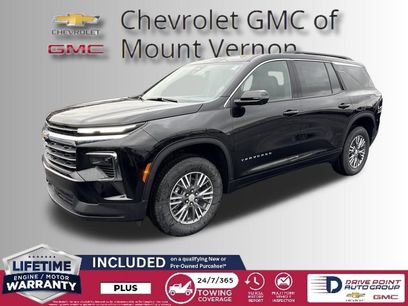 New 2026 Chevrolet Traverse LT w/ Driver Confidence Package
