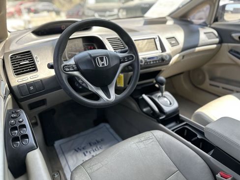 Used 2009 Honda Civic Hybrid Sedan image 11