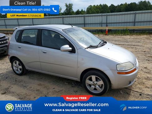 Used 2008 Chevrolet Aveo5 LS w/ Power Package FWD image 5