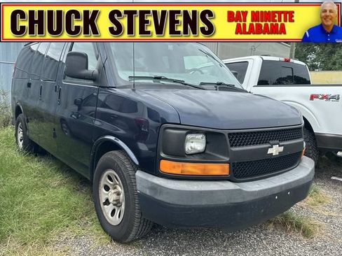 Used 2009 Chevrolet Express 1500 Passenger RWD image 1