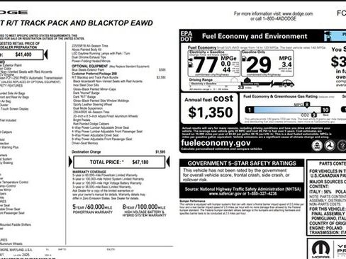 Used 2024 Dodge Hornet R/T image 13