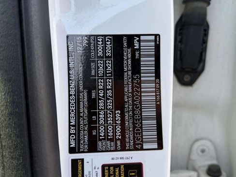 Used 2016 Mercedes-Benz GLE 450 4MATIC Coupe image 22