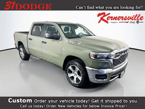 New 2026 RAM 1500 Tradesman RWD image 1