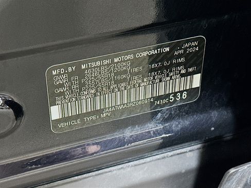 Used 2024 Mitsubishi Eclipse Cross SE AWD/4WD image 12