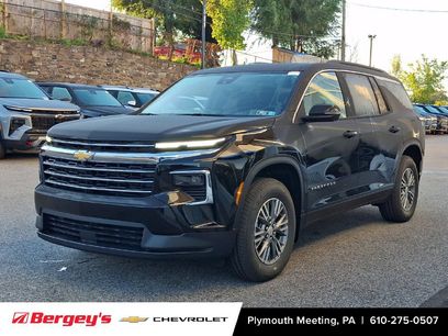 New 2027 Chevrolet Traverse LT w/ Driver Confidence Package