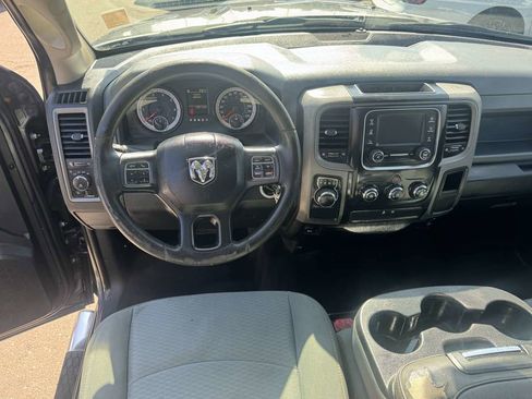 Used 2017 RAM 1500 Express image 15