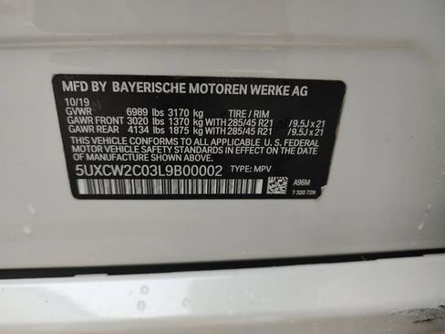 Used 2020 BMW X7 xDrive40i w/ Premium Package AWD/4WD image 33