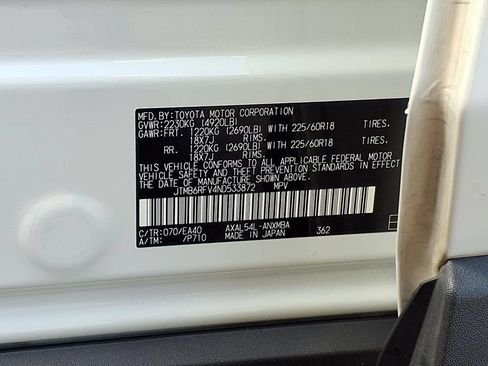 Used 2022 Toyota RAV4 XLE Premium AWD/4WD image 14