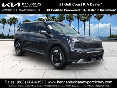 New 2026 Kia EV9 Light