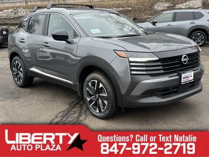 New 2026 Nissan Kicks SV w/ Cold Weather Package