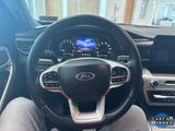 Used 2022 Ford Explorer XLT w/ Equipment Group 202A image 3