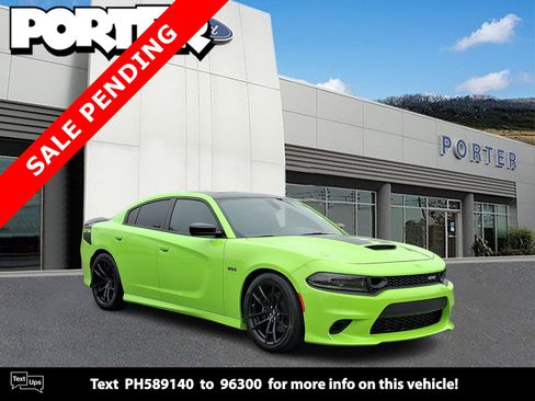 Used 2023 Dodge Charger Scat Pack w/ Daytona Edition Group RWD image 1