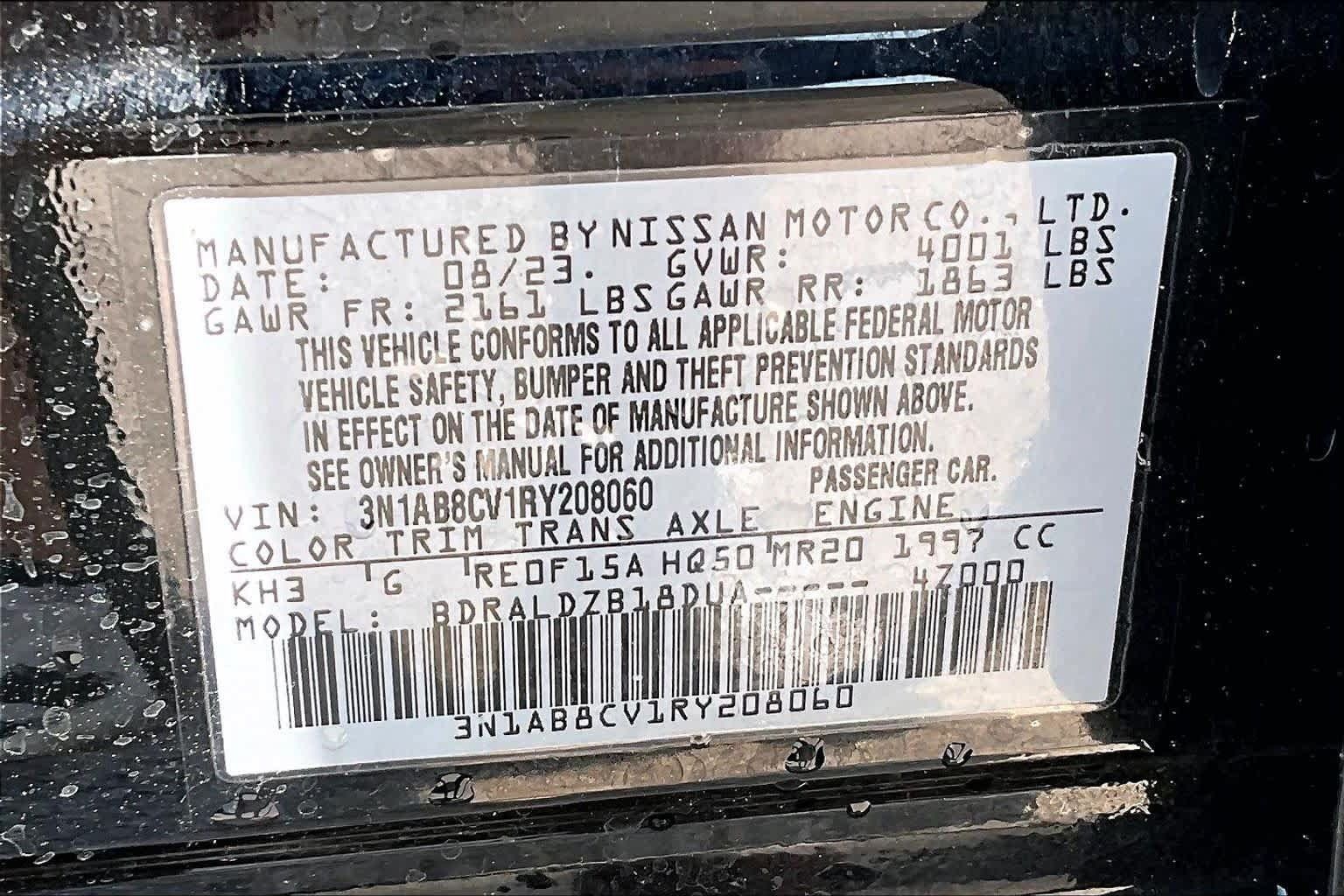 Used 2024 Nissan Sentra SV FWD image 34