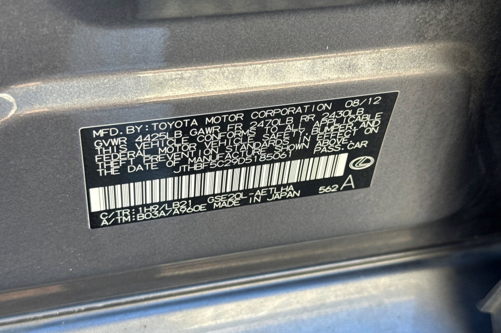 Used 2013 Lexus IS 250 w/ Premium Pkg Value Edition RWD image 40