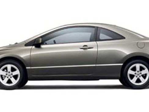 Used 2006 Honda Civic EX image 1