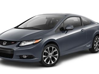 Used 2012 Honda Civic Si video 1