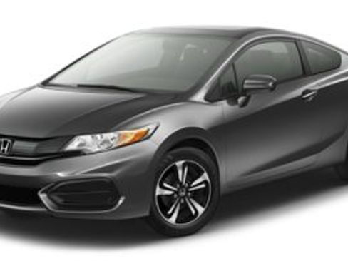 Used 2015 Honda Civic EX image 1