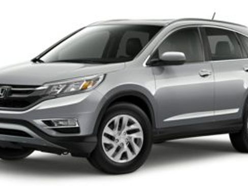 Used 2016 Honda CR-V EX-L image 1