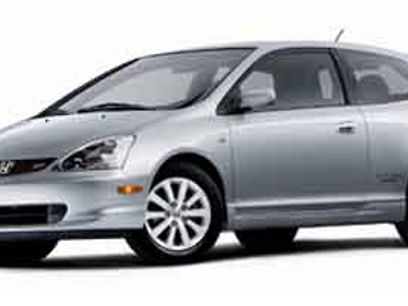 Used 2005 Honda Civic Si