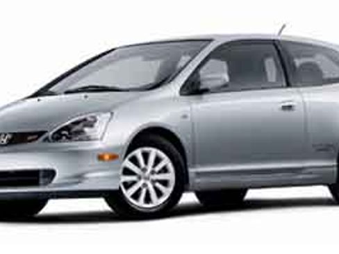 Used 2005 Honda Civic Si image 1