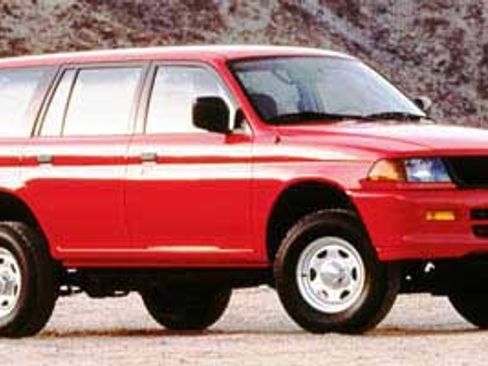 Used 1998 Mitsubishi Montero Sport LS image 1