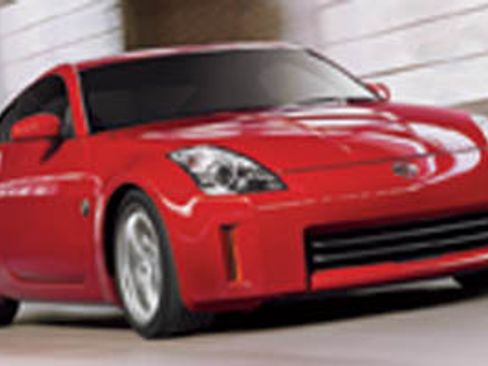 Used 2008 Nissan 350Z Base w/ Cargo Convenience Pkg image 1