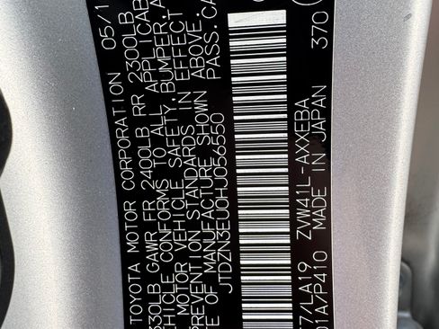 Used 2017 Toyota Prius V Five image 20