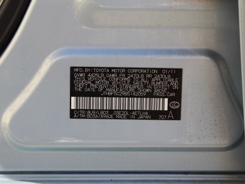 Used 2011 Lexus IS 250 w/ Premium Pkg Value Edition image 13