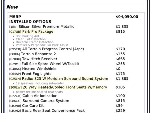 Used 2018 Land Rover Range Rover HSE image 25