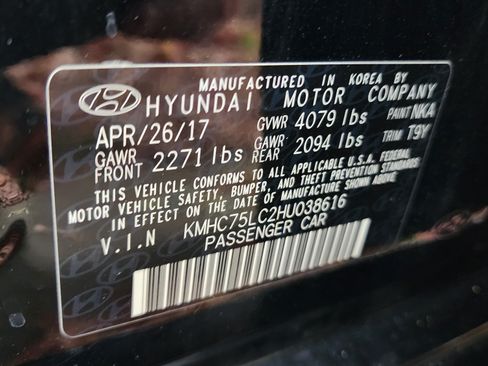 Used 2017 Hyundai Ioniq SEL image 22