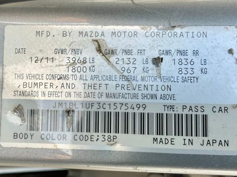 Used 2012 MAZDA MAZDA3 i Sport image 16