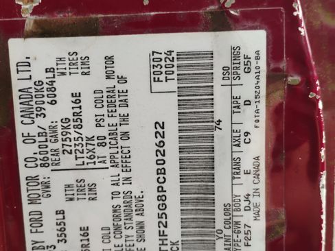 Used 1993 Ford F250 2WD Regular Cab image 2