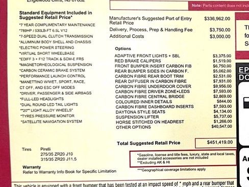 Used 2018 Ferrari 812 Superfast image 9