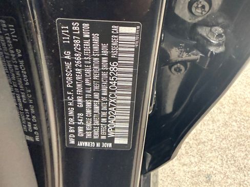 Used 2012 Porsche Panamera S RWD image 11
