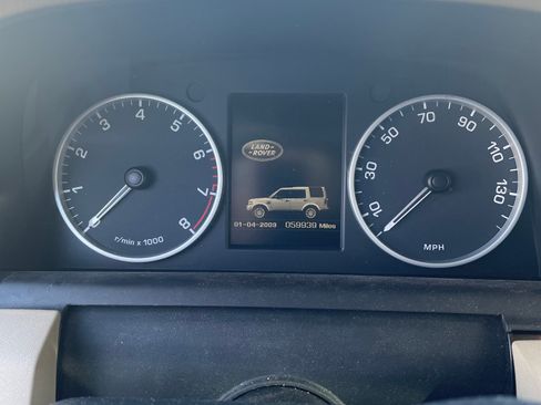 Used 2012 Land Rover LR4 HSE image 5