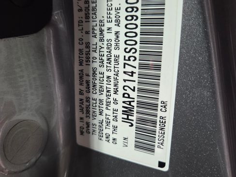 Used 2005 Honda S2000 image 27