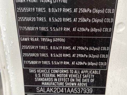 Used 2010 Land Rover LR4 HSE LUX image 16