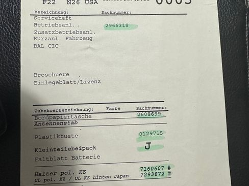 Used 2016 BMW 228i xDrive Coupe AWD/4WD image 24