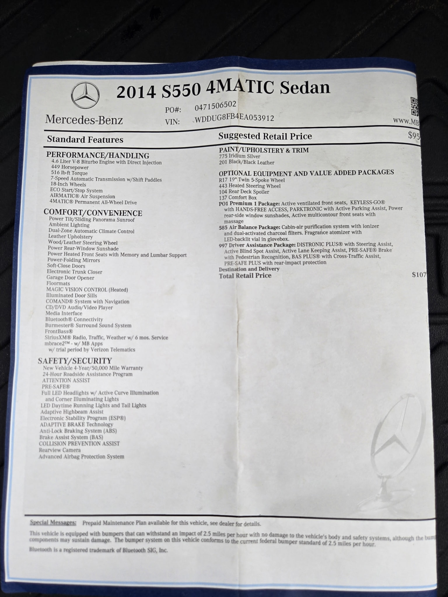 Used 2014 Mercedes-Benz S 550 Sedan image 16