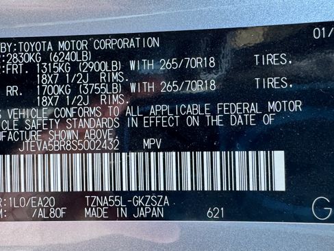 Used 2025 Toyota 4Runner 4WD image 20