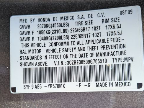 Used 2009 Honda CR-V EX image 14