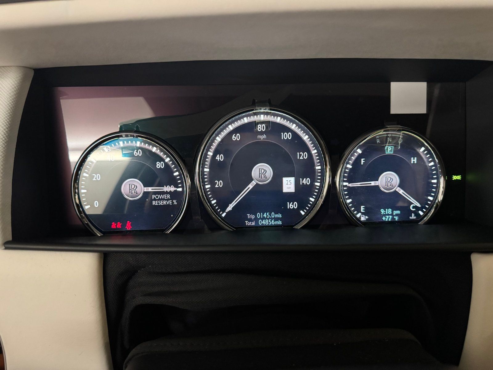 Used 2022 Rolls-Royce Cullinan w/ Cullinan Package AWD/4WD image 4