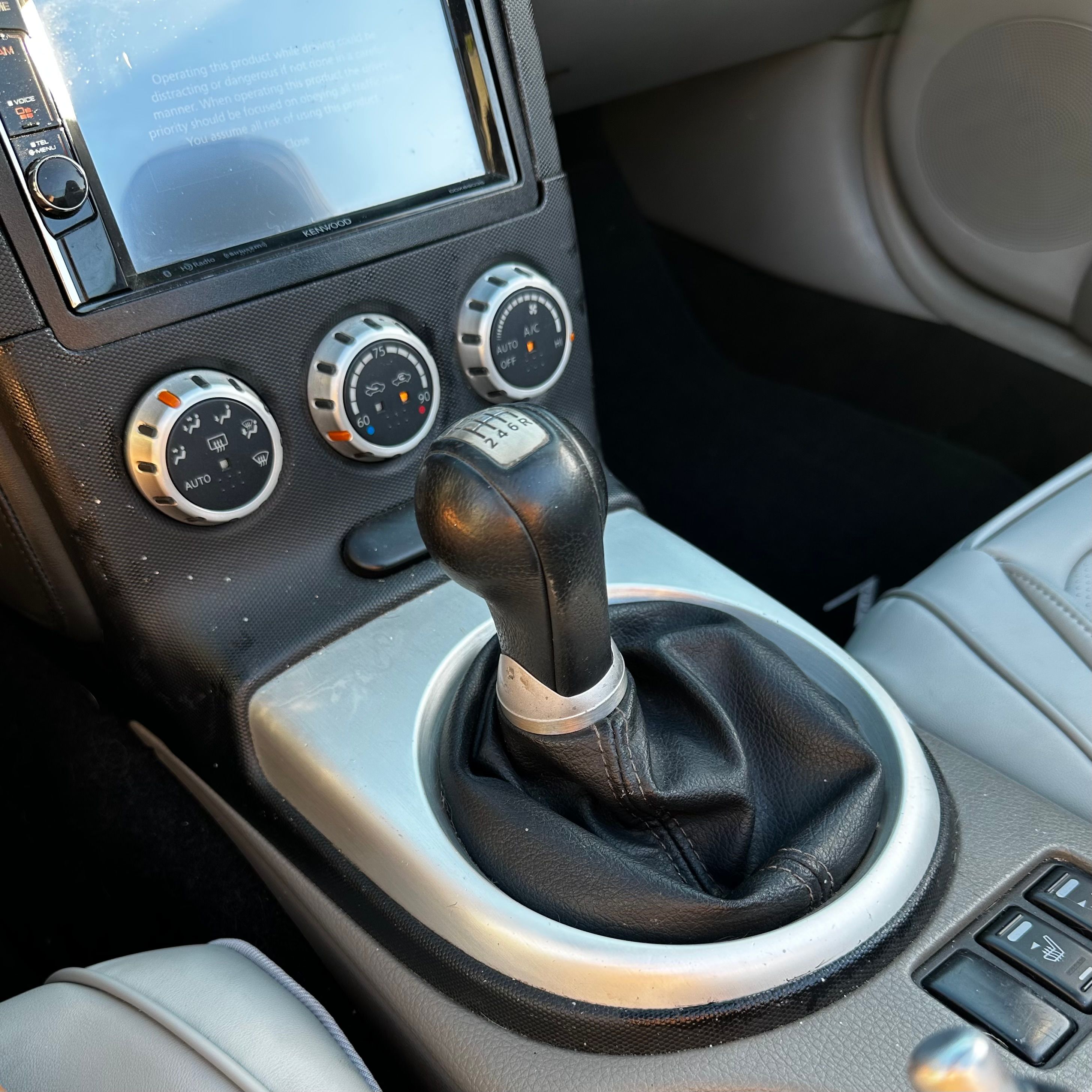 Used 2007 Nissan 350Z Touring RWD image 14