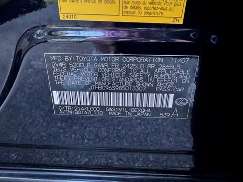 Used 2008 Lexus GS 450h RWD image 32